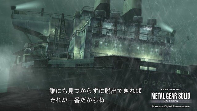 『MGS2』発売から20年…「デジタルで何を伝えるのか」を問う作品を振り返る【年末年始企画】