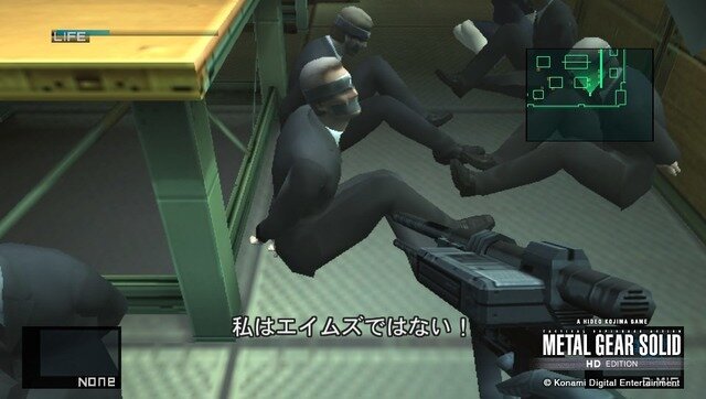 『MGS2』発売から20年…「デジタルで何を伝えるのか」を問う作品を振り返る【年末年始企画】