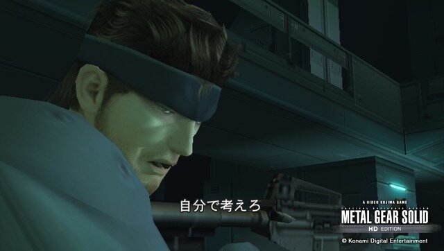 『MGS2』発売から20年…「デジタルで何を伝えるのか」を問う作品を振り返る【年末年始企画】