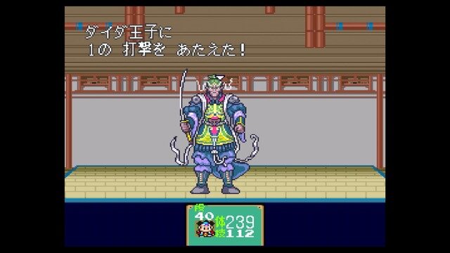 『桃太郎電鉄』大復活！そんな今、SFC向けRPG『新桃太郎伝説』の魅力を紹介してRPGシリーズの復活も願いたい【年末年始特集】