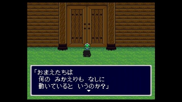 『桃太郎電鉄』大復活！そんな今、SFC向けRPG『新桃太郎伝説』の魅力を紹介してRPGシリーズの復活も願いたい【年末年始特集】