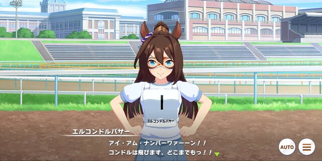 「エルコン」の育成にも携わった元競馬関係者が「ウマ娘」のレースに感動！「いいね」2万超えツイートの背景に迫る─「スズカの描き方に愛情を感じる」