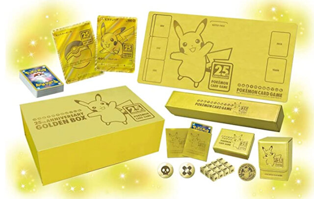 【美品最安値】ポケモンカード25周年　ゴールデンボックスAmazon受注生産版ゴールデンボックス