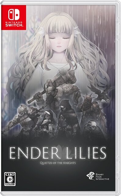 『ENDER LILIES』パッケージ版3月24日発売！Amazon数量限定版には、アートブック＆サントラが付属