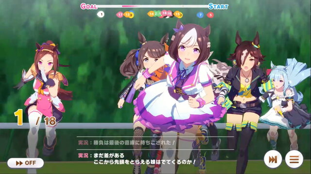 『ウマ娘』新たに“Google Play Games版”が開発中！PCプレイ時の選択肢が広がる