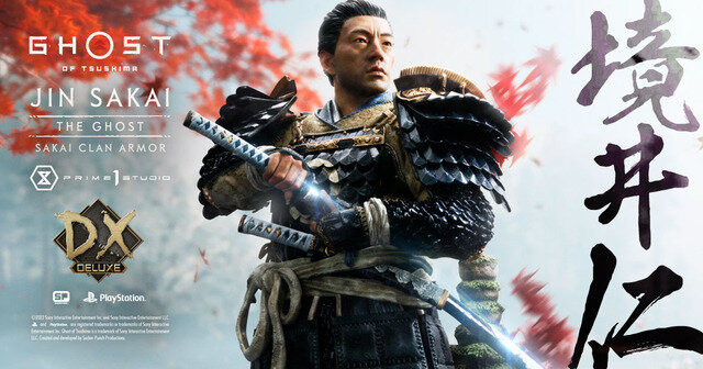 誉れある第2弾は境井家惣領としての姿！『Ghost of Tsushima』境井仁の全高60cm、重量14.7kgの1/4スケールスタチュー予約開始