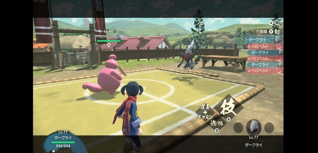 『ポケモン』劇場版ファン必見！『レジェンズ アルセウス』アップデートで追加された粋な演出とは