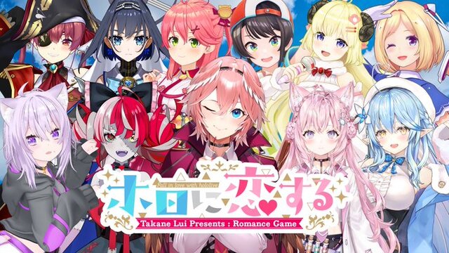 2022年ゲーム系「エイプリルフール」まとめ！『ウマ娘』『ポケモン』から「ホロライブ」まで“嘘”が目白押し