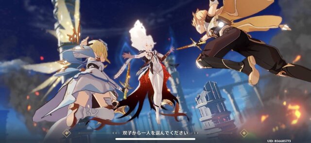 【アンケート募集】アナタは『原神』をどのプラットフォームで遊んでる？スマホ？PS4？PC？理由も合わせて大募集！