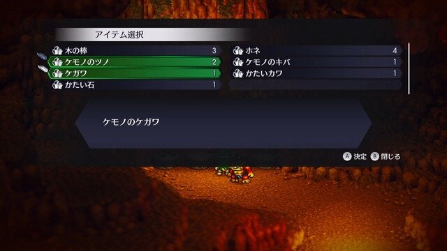 伝説のRPG『ライブアライブ』言葉のない時代を生きる「原始編」と弟子を育て拳法を伝承する「功夫編」の新情報が公開