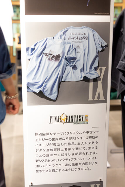 ユニクロ「FF35周年UT」コラボ、フォトレポート！限定の「コンプリートボックス」や『FF7R』でクラウドが乗ったバイク原寸展示まで