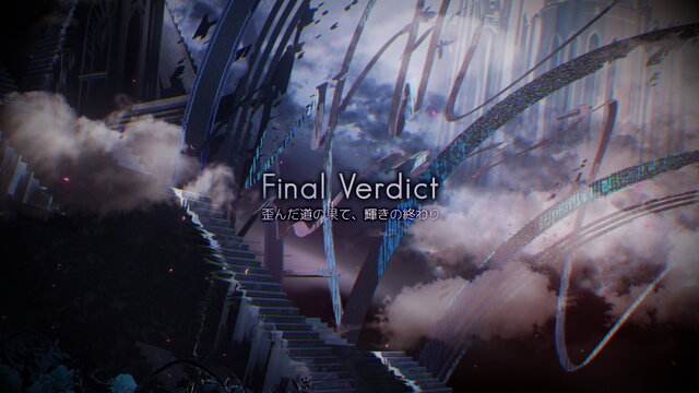 『Arcaea』第5弾メジャーアップデート「Final Verdict」7月7日配信！いよいよ物語が完結へ