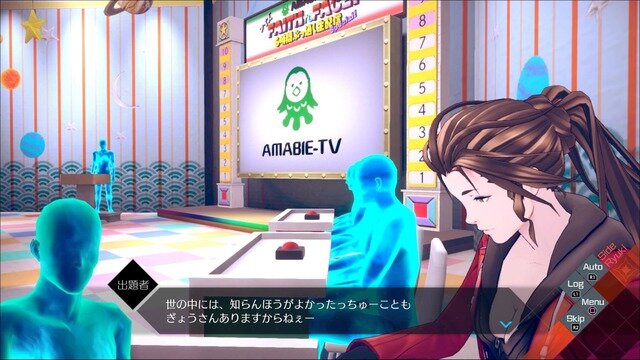 不条理の激流に身を任せろ！『AI：ソムニウムファイル ニルヴァーナ イニシアチブ』が現代のADVファンを飲み込む理由