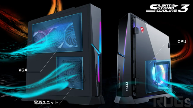 見た目だけでゲーミング感MAX！MSIから11世代インテルCoreプロセッサー搭載のゲーミングJoshin web限定モデルPCが発売