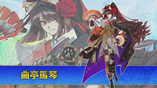 『FGO』「曲亭馬琴」の“犬耳の謎”が明らかに！ 公開されたデザイン画が、謎の解明からほっこりまで魅力たっぷり