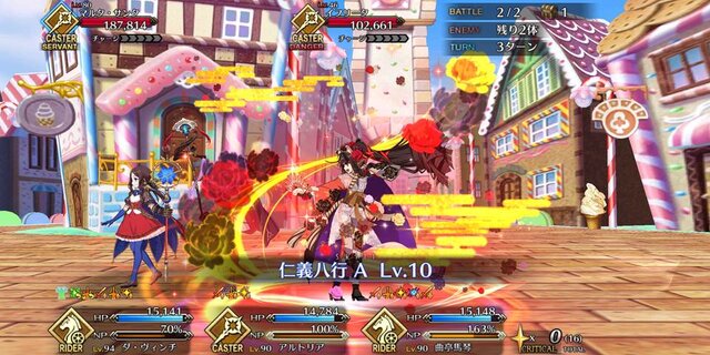 『FGO』「マイティチェインって結局なんなの？」と迷えるあなたに、一目で分かる活用法をお届け！─あの概念礼装が復権なるか！？