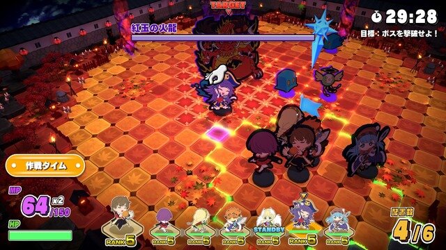 『ととモノ。』シリーズスピンオフのストラテジーRPG『剣と魔法と学園クエスト。』8月25日からSteam/PS4/スイッチ向け体験版配信開始！製品版にも引き継ぎ可能