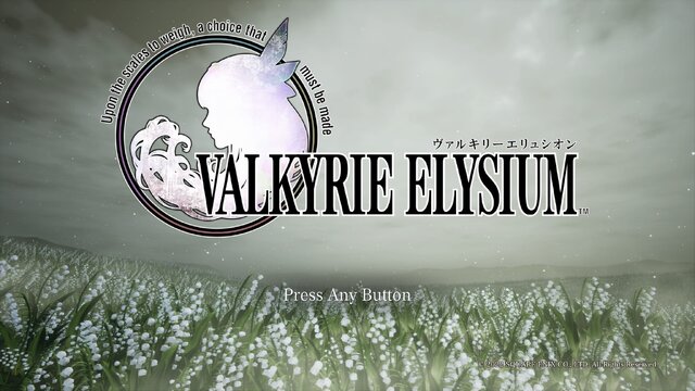 ヴァルキリープロファイル』のコンボは『ヴァルキリーエリュシオン』で