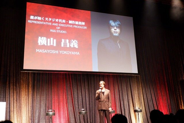 「あの時、桐生一馬は何をしていた？」謎が謎呼ぶ『龍が如く』最新作発表、その会場の様子とは！