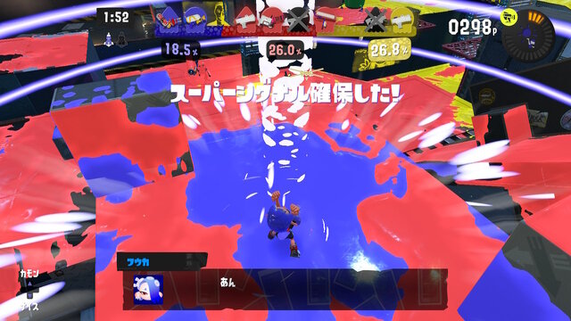 20戦に1回！？『スプラトゥーン3』が抱えるトリカラバトルの難しい問題…