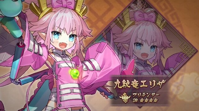 『FGO』“ちびエリ”な「九紋竜エリザ」と共に挑む新イベント「108人のハロウィン・リベリオン！」、10月12日 20時より開始