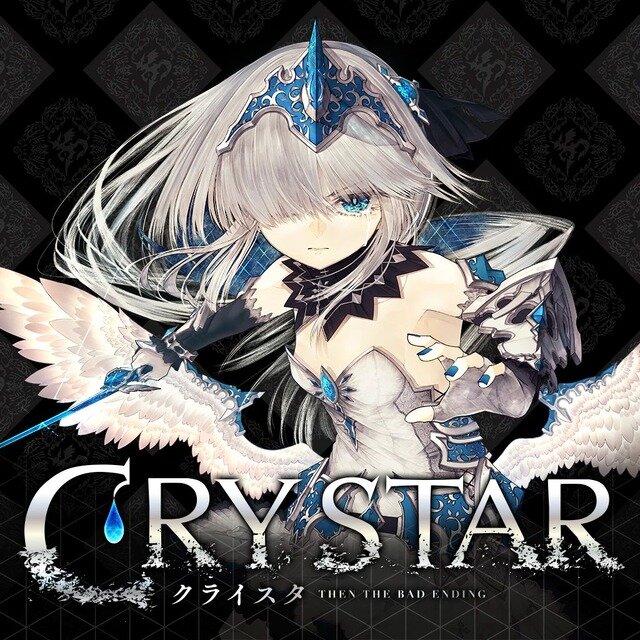 『仁王2』や『CRYSTAR』が登場！「PS Plus」2022年11月度フリプタイトルが公開