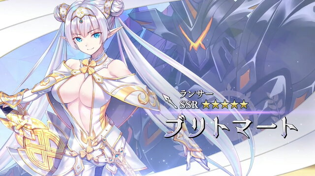 何とは言わないがデカイ…！『FGO』ブリトマートの“湯浴みシーン”を松竜氏が披露、「いいね」4.8万件の注目イラスト