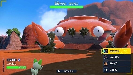 海外レビューハイスコア『ポケモン スカーレット・バイオレット』―謎解き、驚き、自由度など、ポケモンゲームの魅力がすべて詰まっている