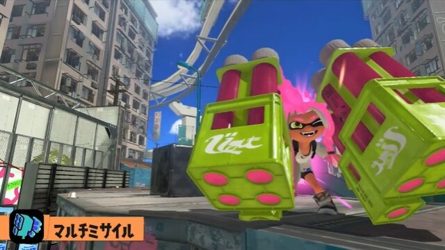 『スプラトゥーン3』ストリンガー＆ワイパーが強化！マルミサは弱体化へ―更新データVer. 2.0.0にて、各ウェポンにバランス調整