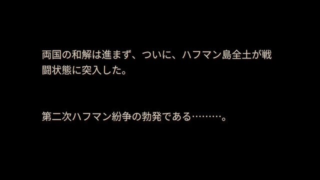 『フロントミッション ザ・ファースト: リメイク』は3Dグラフィック！リメイク版&初代SFC版＆『ザ・ファースト』PS版を徹底比較【特集】