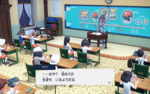 『ポケモン スカーレット・バイオレット』ニュースランキング―語り継がれていた“あの人”の功績…「特殊な進化条件」も話題に！