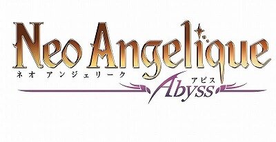 入場無料！次世代クリエイター養成「ネオ アンジェリークAbyssメイキングセミナー」12月6日開催