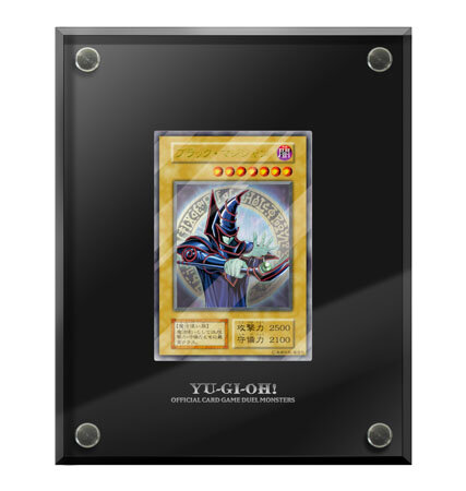 遊戯王OCGブラック・マジシャン スペシャルカード(ステンレス製)まとめ買い歓迎
