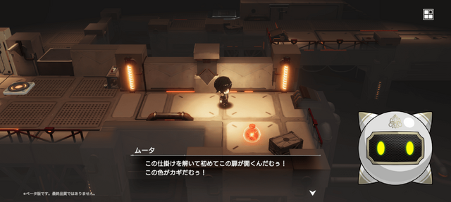 クラシックをテーマにしたRPG『タクトオーパス』をテストプレイ！随所で感じられたのは“作り込み”と“やり応え”