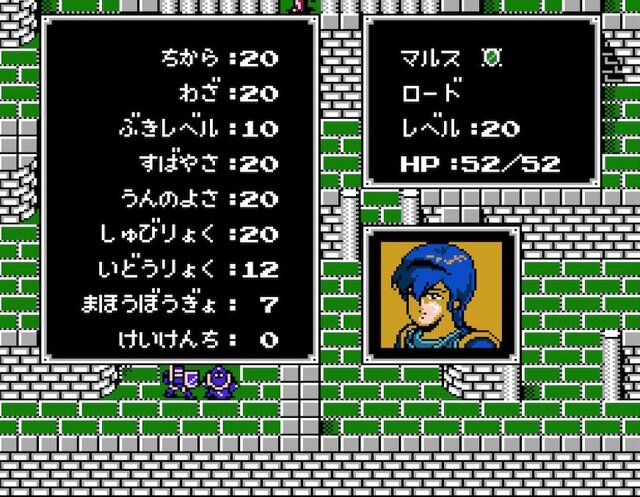 『FE エンゲージ』に登場する「マルス」って誰？ どんな力を貸してくれるの？─英雄王の二つ名を持ち、『スマブラ』でも大活躍