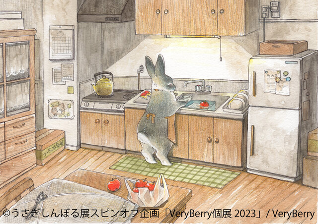 可愛いうさぎのイラストを集めた「Very Berry個展」が、2月18日から名古屋で開催！イラストレーター本人が来場する特別イベントも