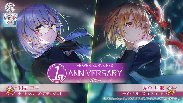 『Angel Beats!』コラボやメインストーリー第四章後編など情報盛りだくさん！「ヘブバン1st Anniversary Party!」現地レポート