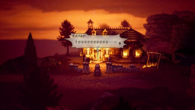 『オクトパストラベラーII』懐かしく、新しく、美しいRPGが再臨！ 「昼夜」や「底力」で広がる“あなただけ”の冒険譚