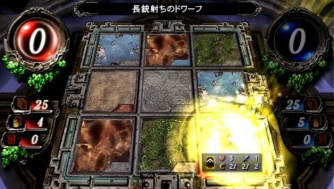 THE EYE OF JUDGMENT 神託のウィザード