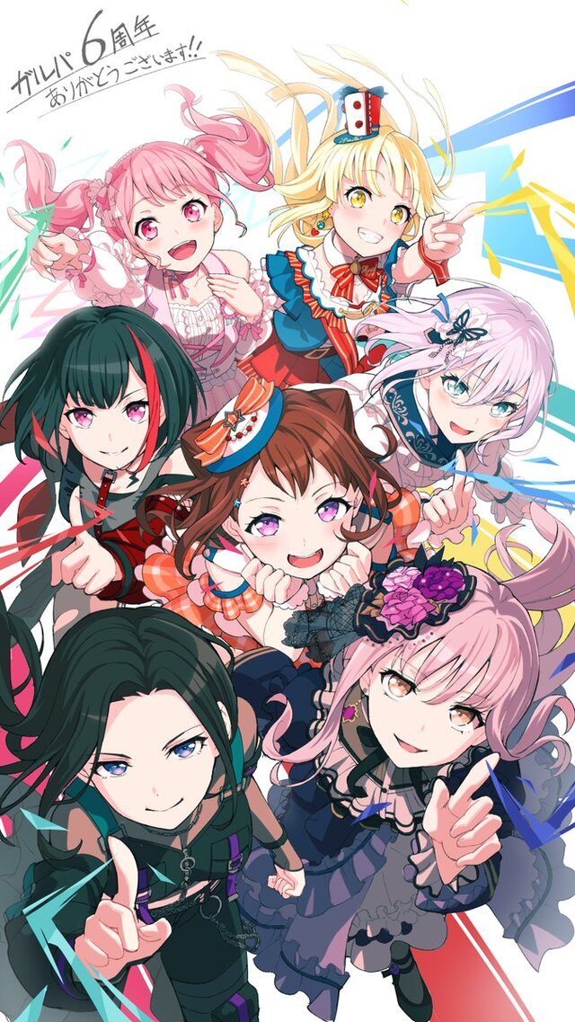 『ガルパ』アートディレクターを担当する信澤収氏が6周年を記念カウントダウンイラストを投稿！線画からボーカル7人がフルカラーでそろう