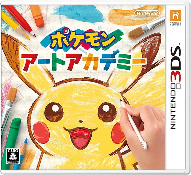 あと1日でサービス終了…ニンテンドーeショップで買っておきたい“3DSならでは”の名作3選+α