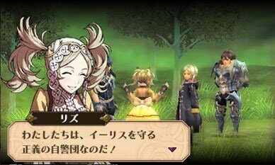 「サイゼリヤ警察」の転職先候補に「ファイアーエムブレム警察」？キャラクターデザインのコザキユースケもオススメ