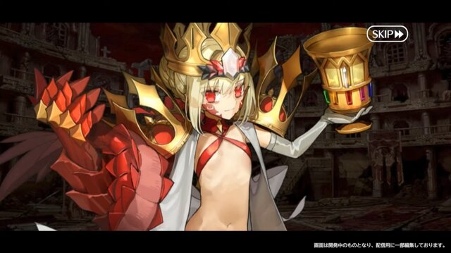 『FGO』新コラボイベ「螺旋証明世界リリムハーロット」が開幕！ 『デモンベイン』鋼屋ジン氏がシナリオを担当