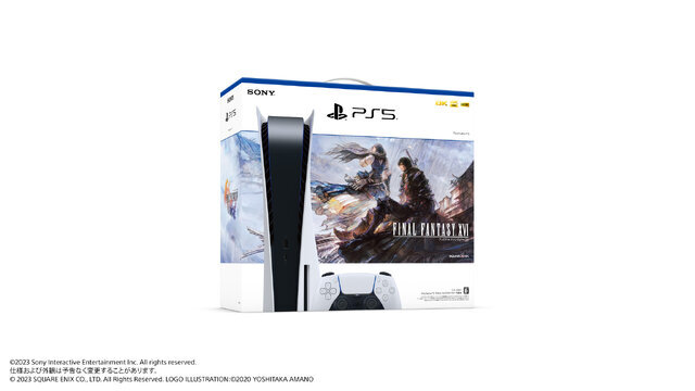 数量限定の“『FF16』PS5本体同梱版”が、4日10時より「スクエア・エニックス e-STORE」にて予約受付開始！特別仕様のコントローラー等も