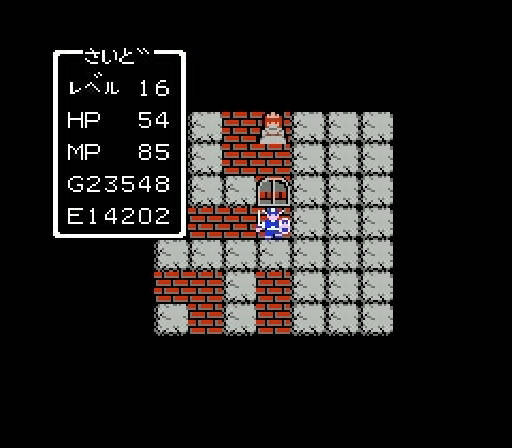 ここが凄いぞ、初代『ドラゴンクエスト』！ ファミコンRPGの基礎を築き上げた最先端作、本日5月27日で37周年