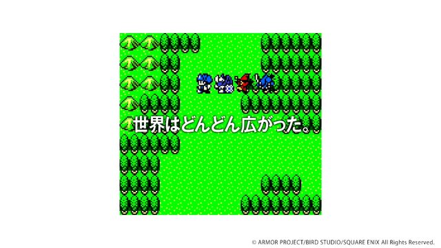 『ドラクエモンスターズ』新作がスイッチ向けに開発中！歴代シリーズを振り返る「25周年記念ムービー」も公開