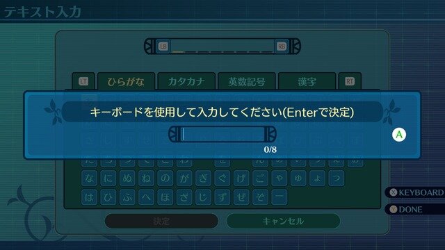 PCならではの快適マップ描きの日々が待っている！？遊びやすい新難易度とともに令和に蘇る名作、Steam版『世界樹の迷宮 HD REMASTER』【プレイレポ】