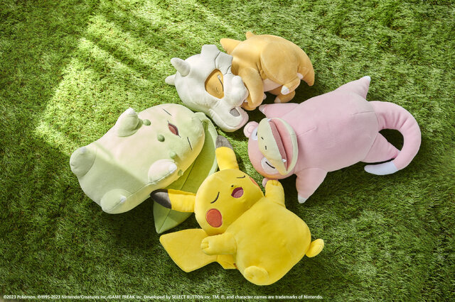 ポケモンたちの“寝ている姿”がぬいぐるみに！『Pokémon Sleep』テーマ