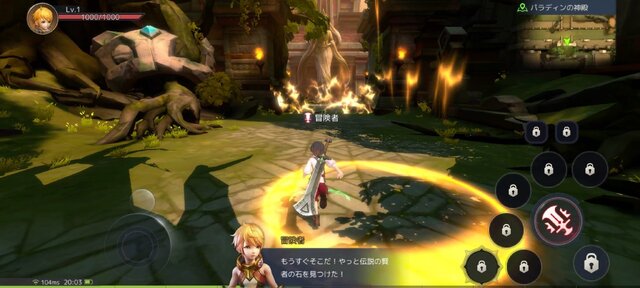 『ドラゴンネスト2：エボリューション』プレイレポ―『NIKKE』『幻塔』手がける「Level Infinite」は名作MMORPGシリーズをどう“進化”させた？