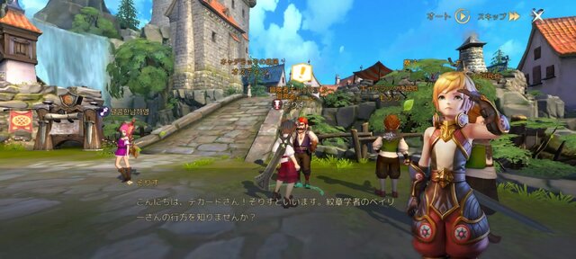 『ドラゴンネスト2：エボリューション』プレイレポ―『NIKKE』『幻塔』手がける「Level Infinite」は名作MMORPGシリーズをどう“進化”させた？